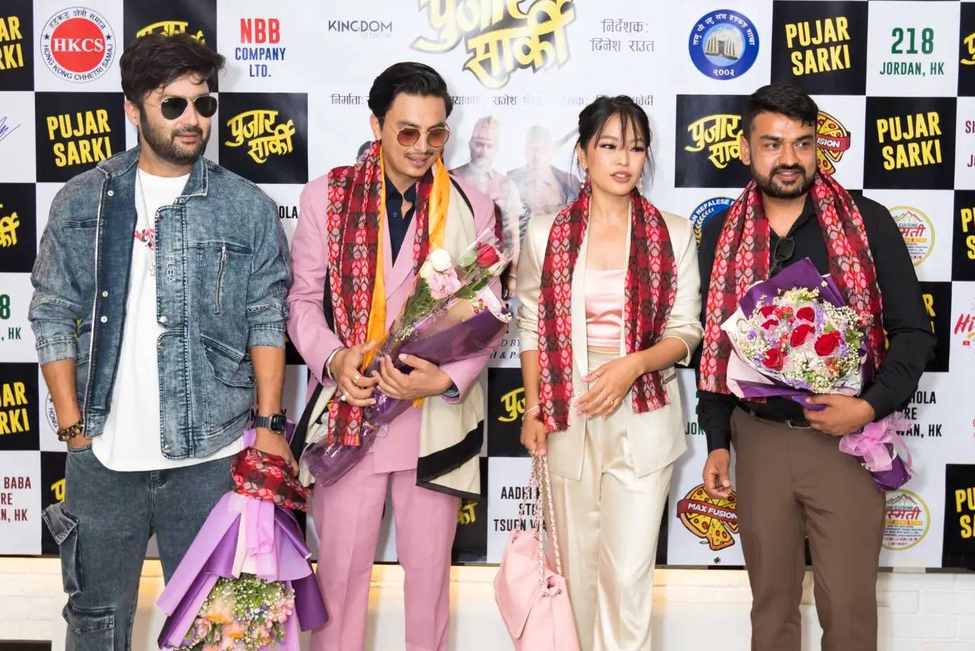 PUJAR SARKI HK SHOW1